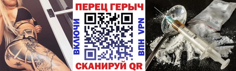 Купить закладки  Южно-Сухокумск  ГЕРОИН Афган 