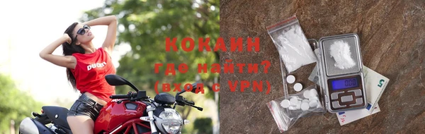 дурь Балахна