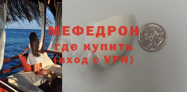 ешки Балабаново