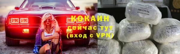 MDMA Premium VHQ Баксан