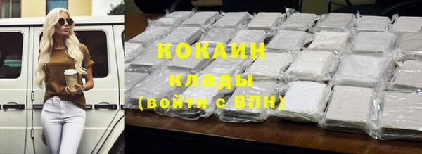 дурь Балахна