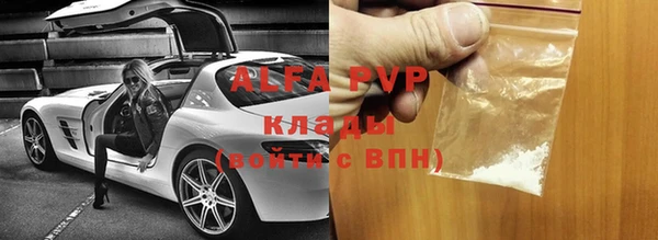 дурь Балахна