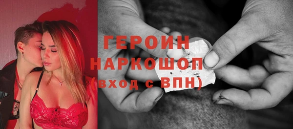 дурь Балахна