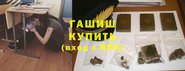 ешки Балабаново