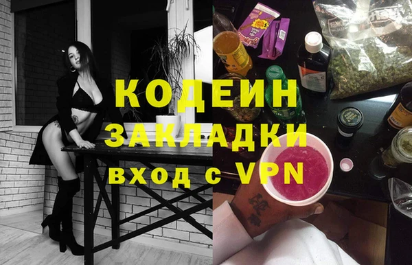 ешки Балабаново