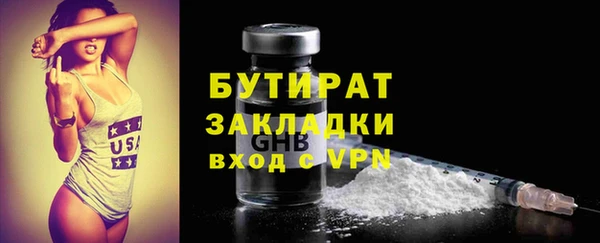 ешки Балабаново