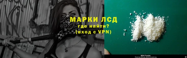 MDMA Premium VHQ Баксан
