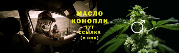 ешки Балабаново