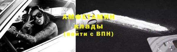 дурь Балахна