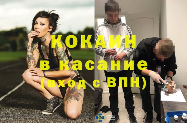 MDMA Premium VHQ Баксан