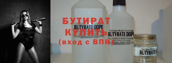 ешки Балабаново