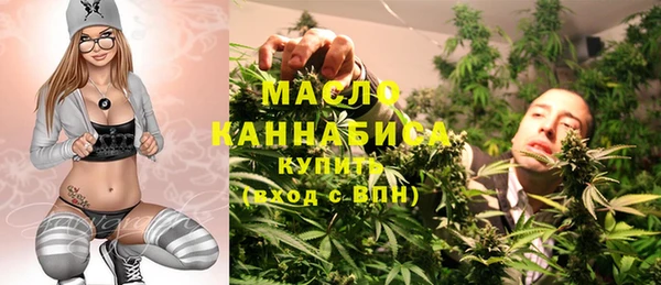 дурь Балахна