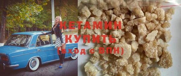 ешки Балабаново