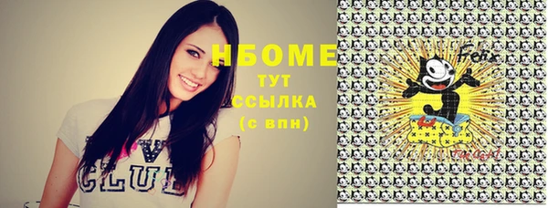 дурь Балахна