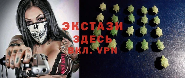 ешки Балабаново