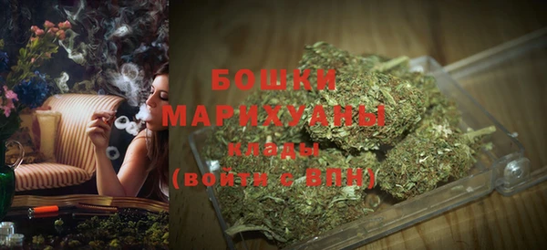 MDMA Premium VHQ Баксан