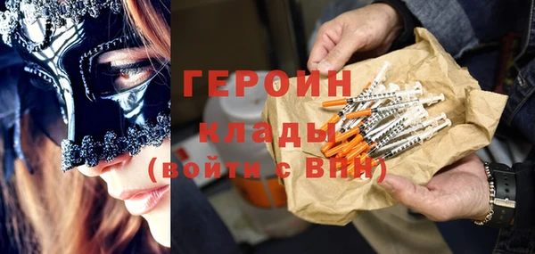ешки Балабаново