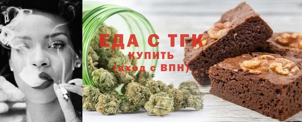ешки Балабаново