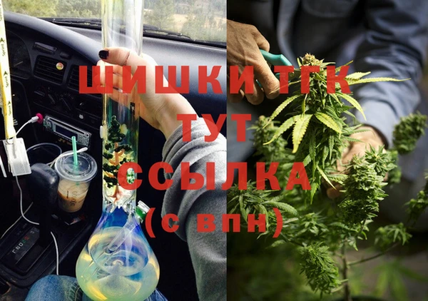 дурь Балахна