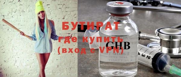 дурь Балахна