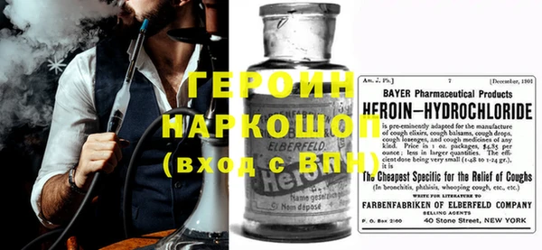 MDMA Premium VHQ Баксан