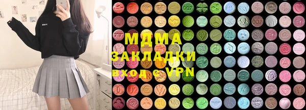 дурь Балахна
