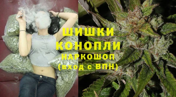 ешки Балабаново