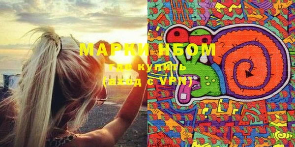 MDMA Premium VHQ Баксан