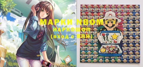 MDMA Premium VHQ Баксан