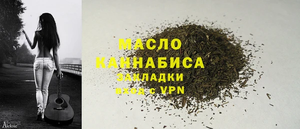 MDMA Premium VHQ Баксан