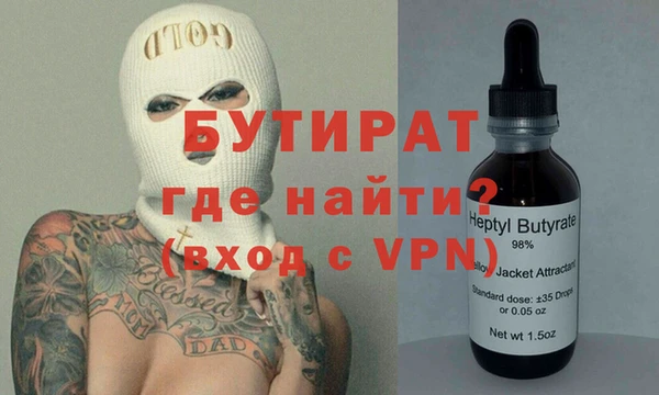 MDMA Premium VHQ Баксан