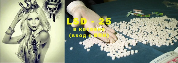 MDMA Premium VHQ Баксан
