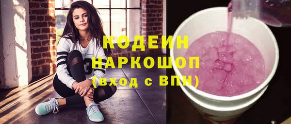 дурь Балахна